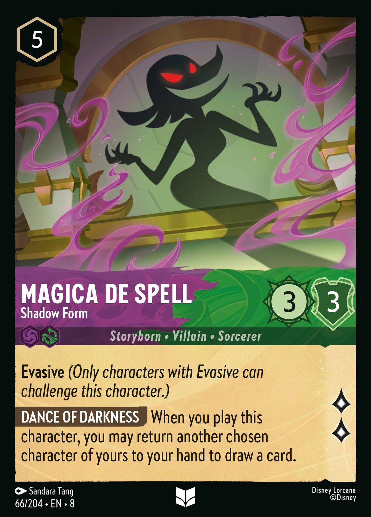 Magica De Spell - Shadow Form