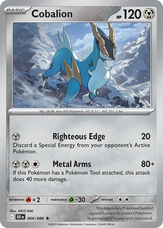 Cobalion 66/86 Rare | Black Bolt | Pokemon Card