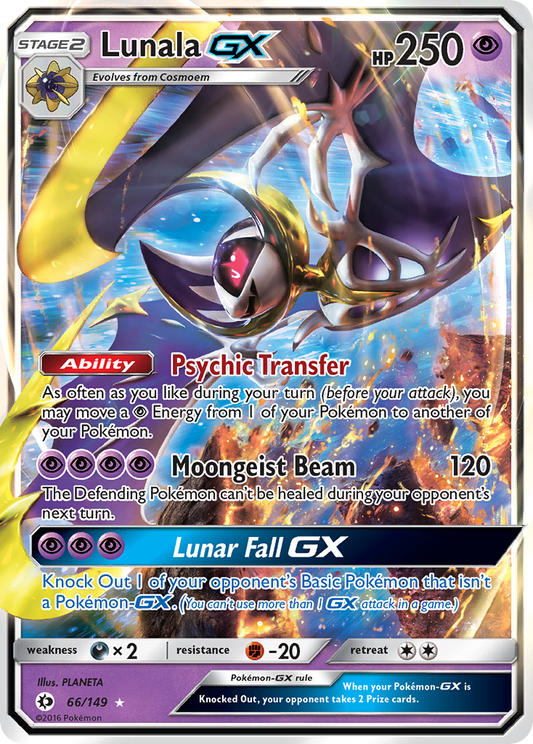 Lunala-GX 66/149 Rare Holo GX | Sun & Moon | Pokemon Card