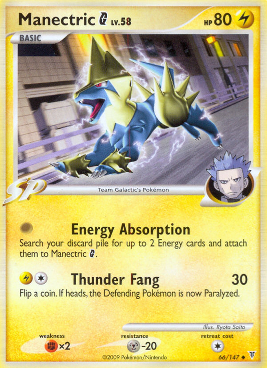 Manectric G 66/147 Uncommon | Supreme Victors | Pokemon Card