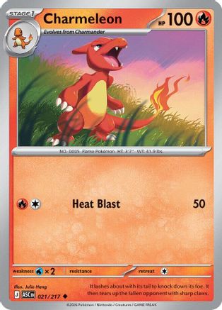 Charmeleon 21/217 Reverse Holo | Ascended Heroes | Pokemon Card