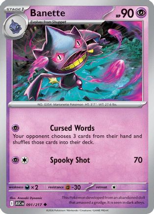 Banette 91/217 Reverse Holo | Ascended Heroes | Pokemon Card