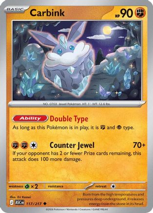 Carbink 117/217 Reverse Holo | Ascended Heroes | Pokemon Card