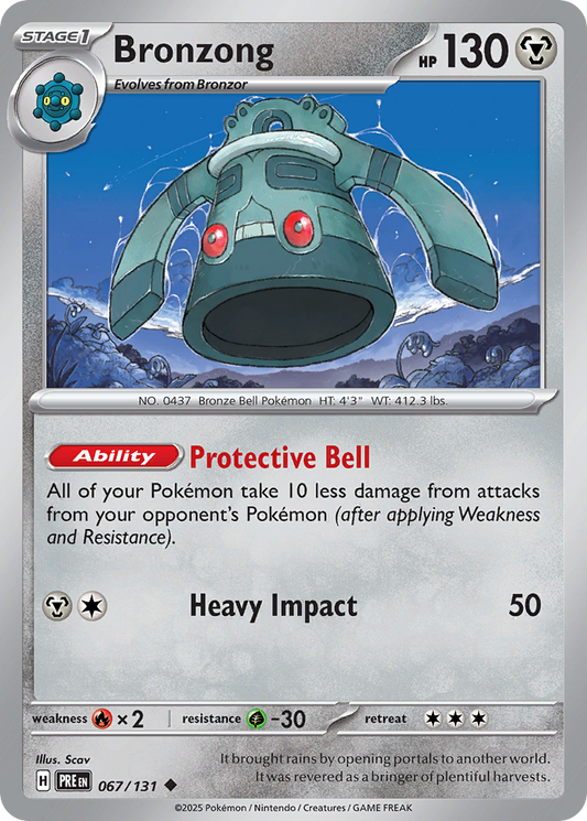 Bronzong 67/131 Uncommon | Prismatic Evolutions | Pokemon Card