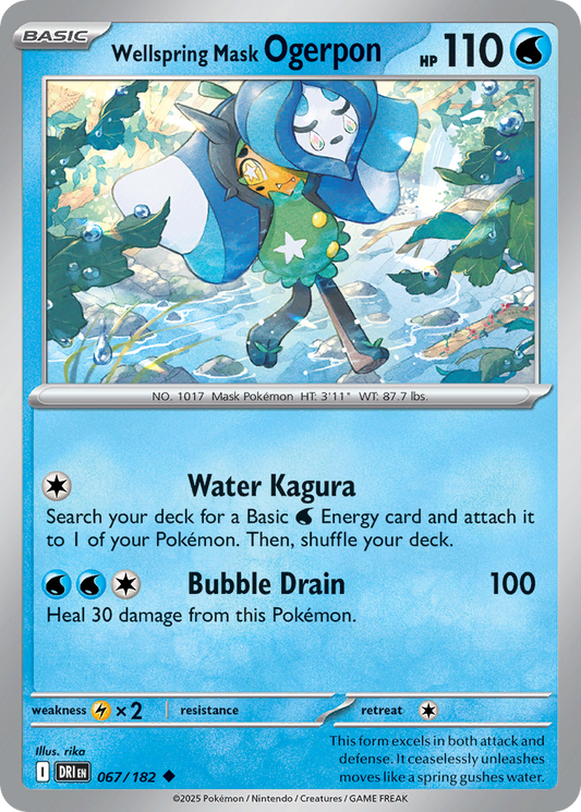 Wellspring Mask Ogerpon 67/182 Uncommon | Destined Rivals | Pokemon Card