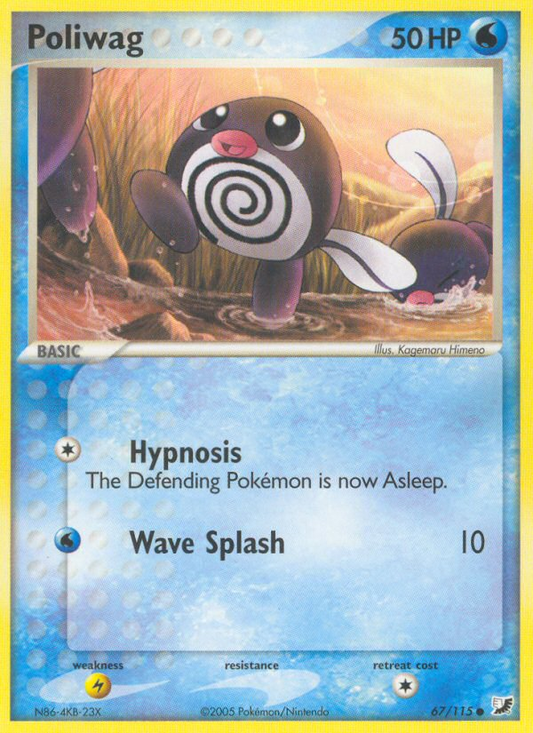 Poliwag 67/115 Common | Unseen Forces | Pokemon Card