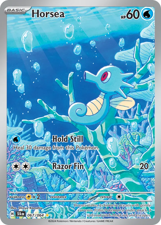 Horsea 67/64 Illustration Rare | Shrouded Fable | Pokemon Card