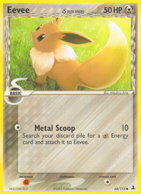 Eevee δ 68/113 Common | Delta Species | Pokemon Card