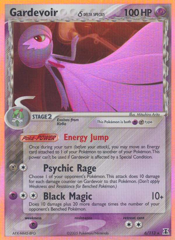 Gardevoir δ 6/113 Rare Holo | Delta Species | Pokemon Card
