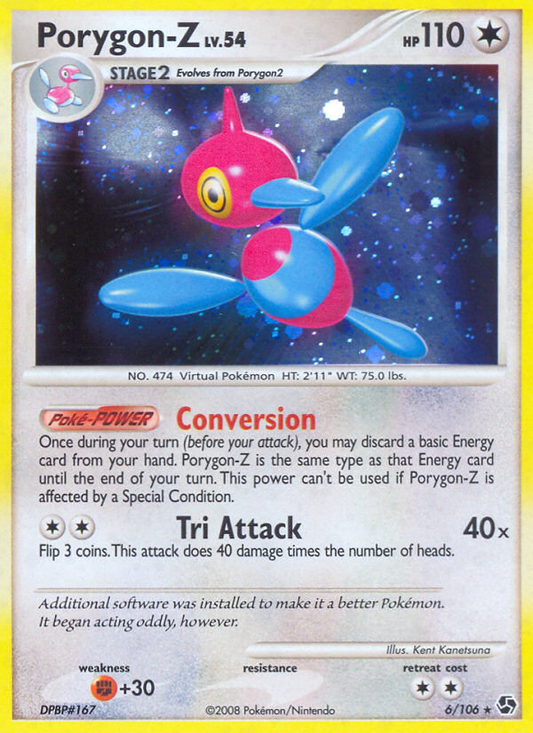 Porygon-Z 6/106 Rare Holo | Great Encounters | Pokemon Card