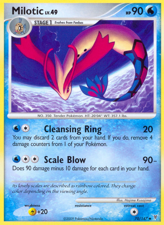 Milotic 70/147 Uncommon | Supreme Victors | Pokemon Card