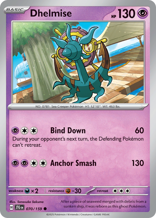 Dhelmise 70/159 Common | Journey Together | Pokemon Card