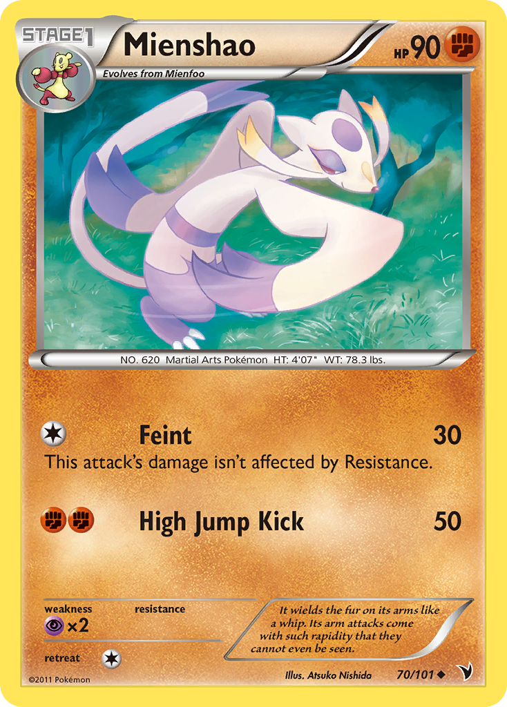 Mienshao 70/101 Uncommon | Noble Victories | Pokemon Card