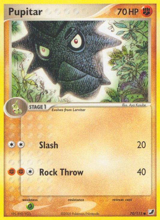Pupitar 70/115 Common | Unseen Forces | Pokemon Card