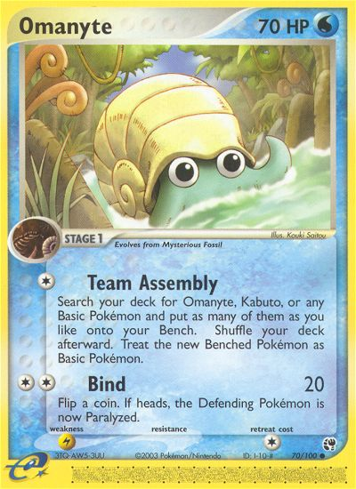 Omanyte 70/100 Common | Sandstorm | Pokemon Card