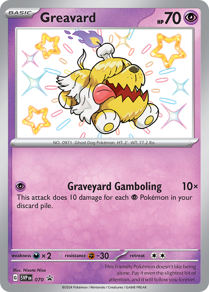 Greavard #70 Promo | Scarlet & Violet Black Star Promos | Pokemon Card