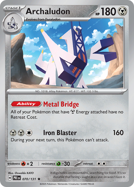 Archaludon 70/131 Rare Holo | Prismatic Evolutions | Pokemon Card
