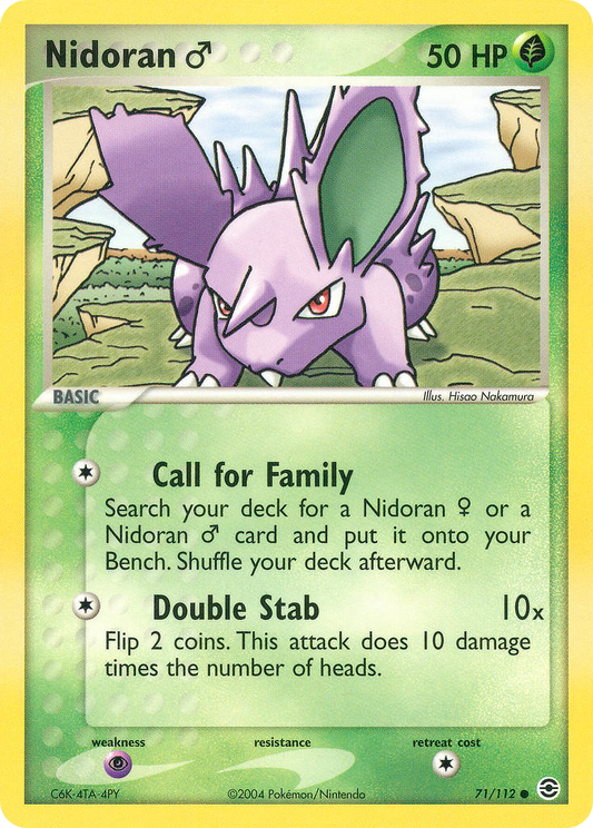 Nidoran ♂ 71/112 Common | FireRed & LeafGreen | Pokemon Card