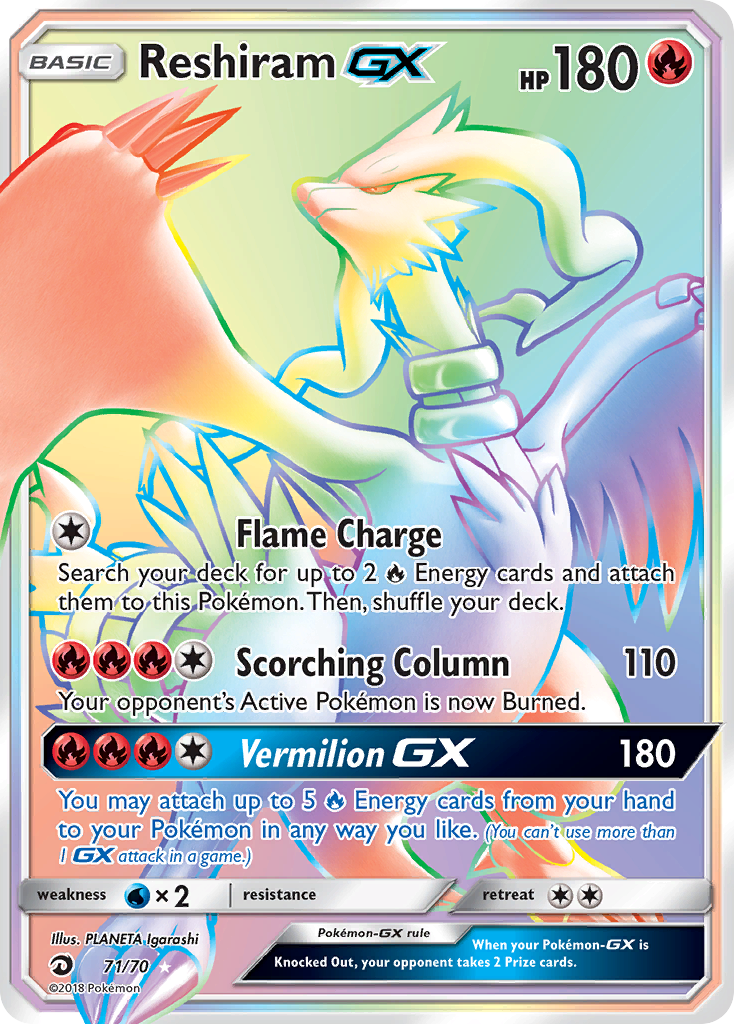 Reshiram-GX 71/70 Rare Rainbow | Dragon Majesty | Pokemon Card