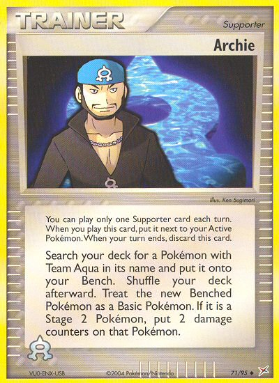 Archie 71/95 Uncommon | Team Magma vs Team Aqua | Pokemon Card