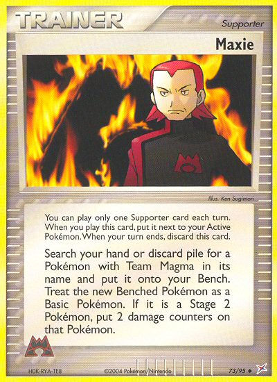 Maxie 73/95 Uncommon | Team Magma vs Team Aqua | Pokemon Card