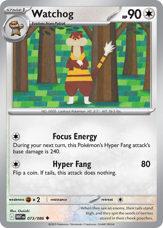 Watchog 73/86 Uncommon | White Flare | Pokemon Card
