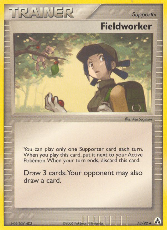 Fieldworker 73/92 Uncommon | Legend Maker | Pokemon Card
