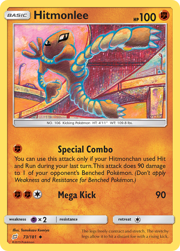 Hitmonlee 73/181 Uncommon | Team Up | Pokemon Card