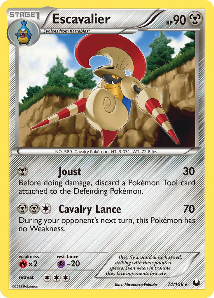Escavalier 74/108 Rare | Dark Explorers | Pokemon Card