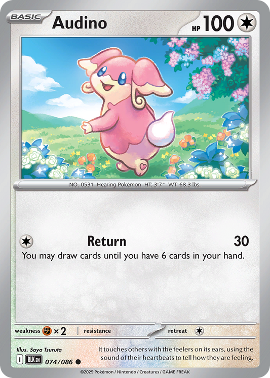 Audino 74/86 Common | Black Bolt | Pokemon Card