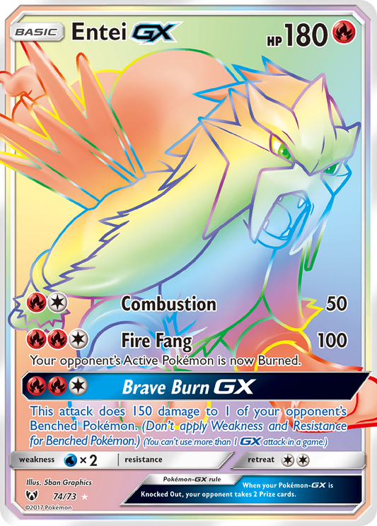 Entei-GX 74/73 Rare Rainbow | Shining Legends | Pokemon Card