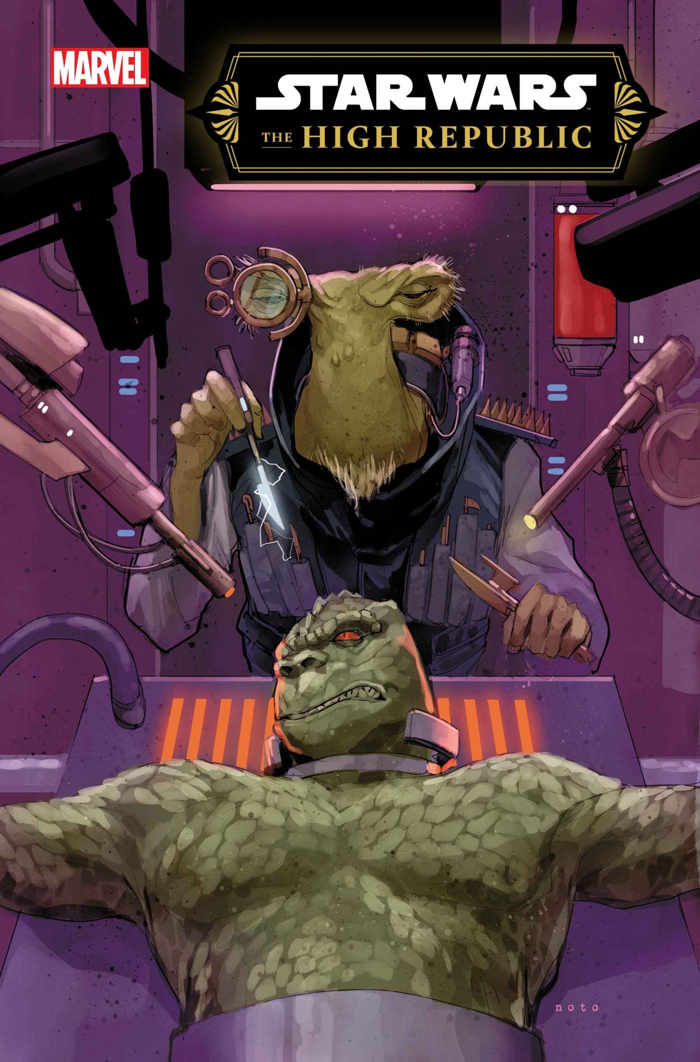 Star Wars: The High Republic #10 | Standard | Marvel Comics | NEW Comic Book