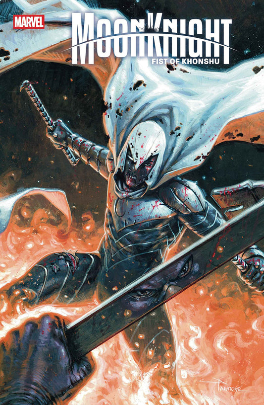 Moon Knight: Fist Of Khonshu #13 | Standard | Marvel Comics | NEW Comic Book
