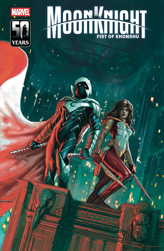 Moon Knight: Fist Of Khonshu #14 | Standard | Marvel Comics | NEW Comic Book