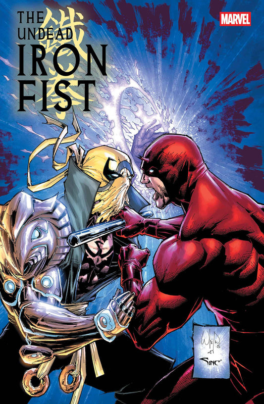 The Undead Iron Fist #2 | Standard | Marvel Comics | NEW Comic Book