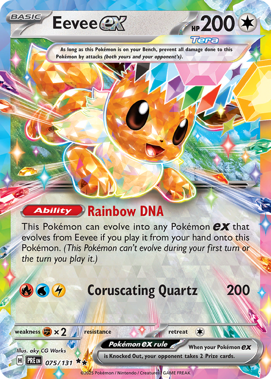 Eevee ex 75/131 Double Rare | Prismatic Evolutions | Pokemon Card