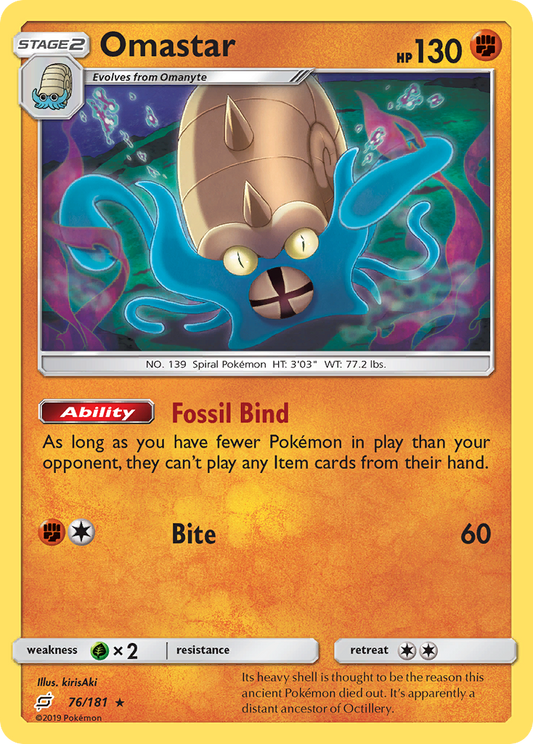 Omastar 76/181 Rare Holo | Team Up | Pokemon Card
