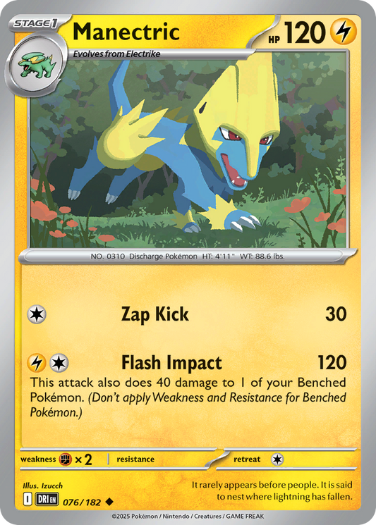 Manectric 76/182 Uncommon | Destined Rivals | Pokemon Card