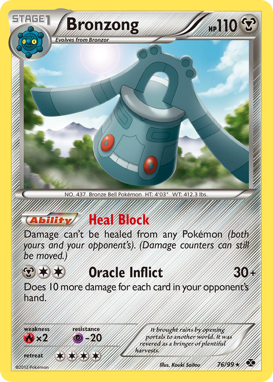 Bronzong 76/99 Rare | Next Destinies | Pokemon Card