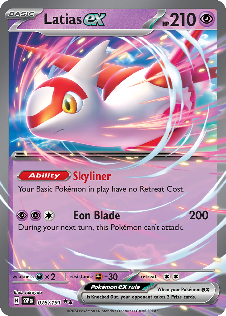 Latias ex 76/191 Double Rare | Surging Sparks | Pokemon Card