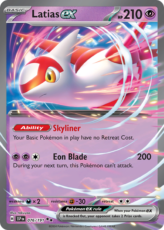 Latias ex 76/191 Double Rare | Surging Sparks | Pokemon Card