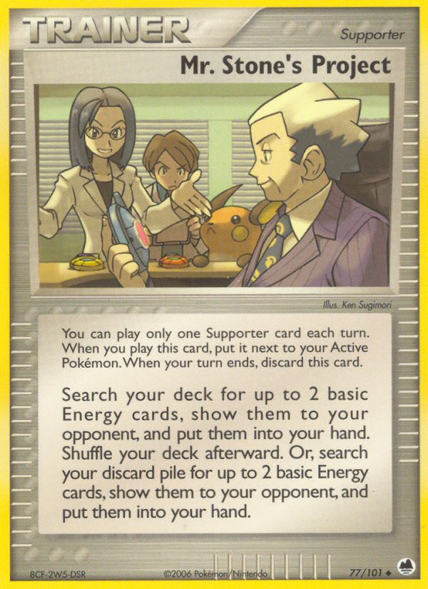 Mr. Stone's Project 77/101 Uncommon | Dragon Frontiers | Pokemon Card