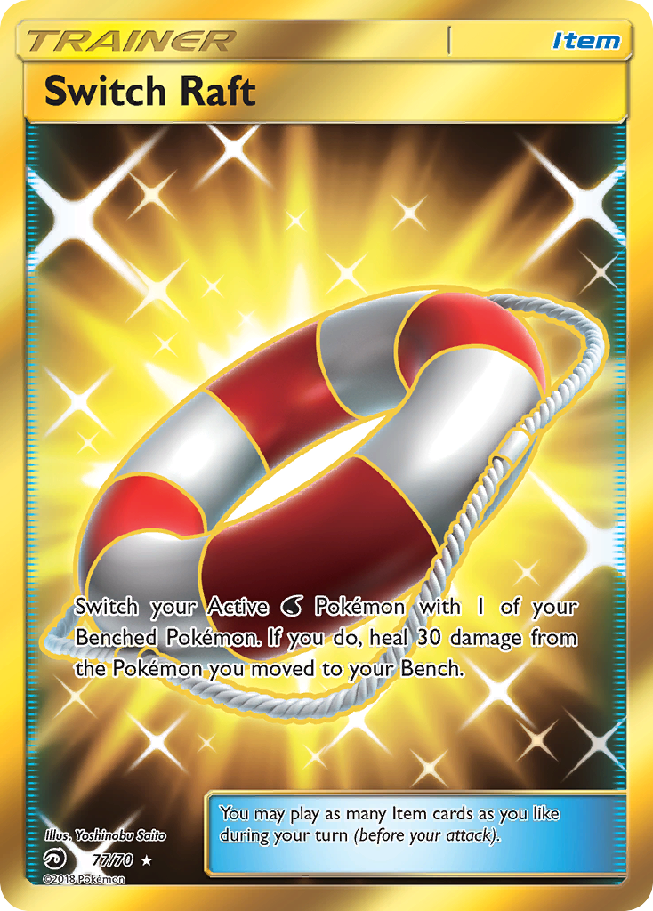 Switch Raft 77/70 Rare Secret | Dragon Majesty | Pokemon Card