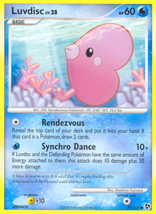 Luvdisc 77/106 Common | Great Encounters | Pokemon Card