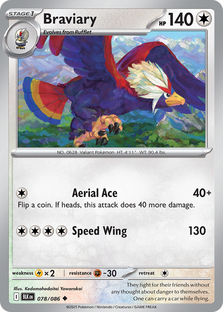 Braviary 78/86 Uncommon | Black Bolt | Pokemon Card
