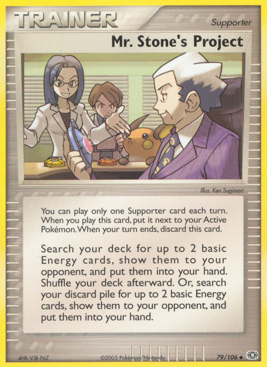 Mr. Stone's Project 79/106 Uncommon | Emerald | Pokemon Card