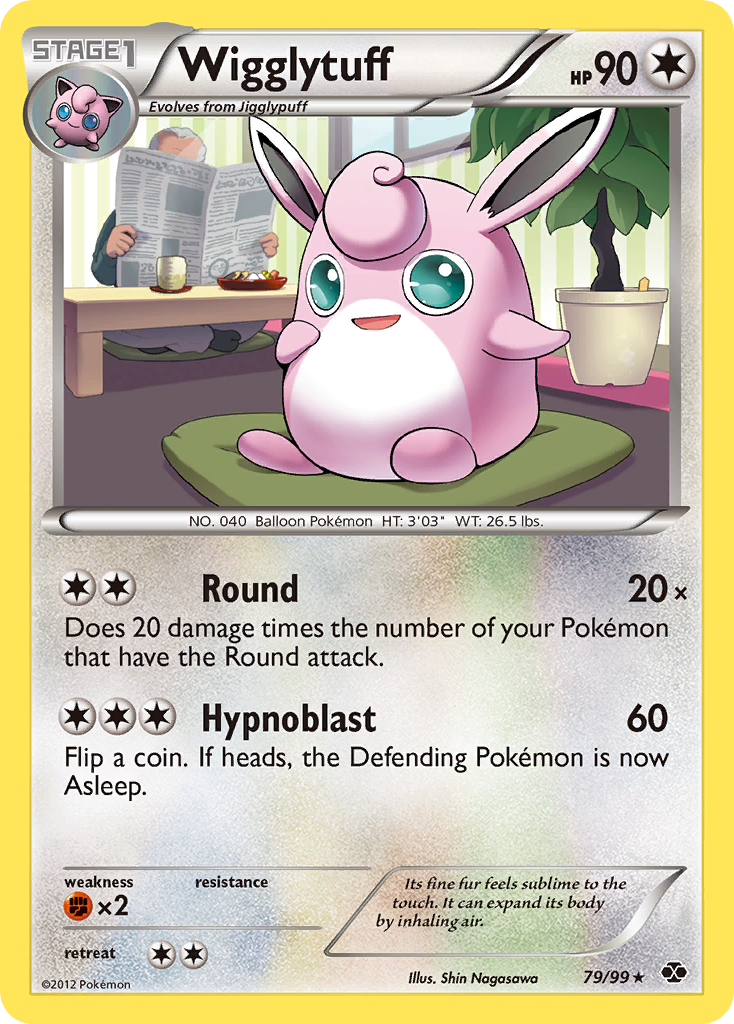 Wigglytuff 79/99 Rare | Next Destinies | Pokemon Card