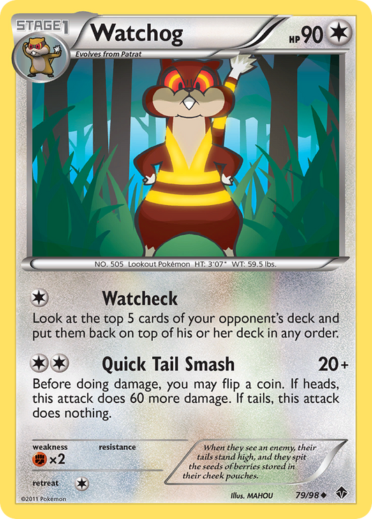 Watchog 79/98 Uncommon | Emerging Powers | Pokemon Card
