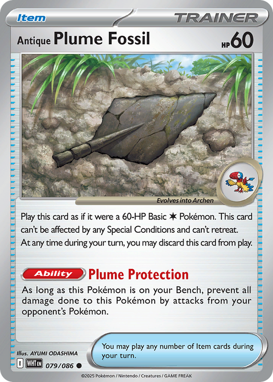 Antique Plume Fossil 79/86 Common | White Flare | Pokemon Card