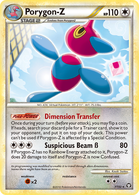 Porygon-Z 7/102 Rare Holo | HS—Triumphant | Pokemon Card